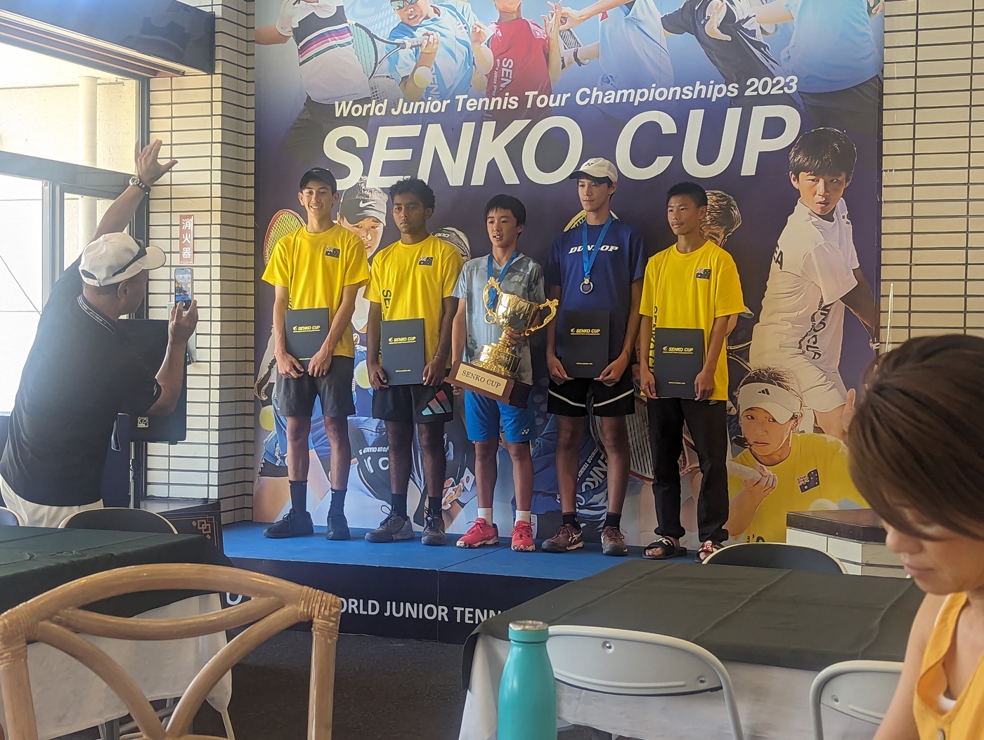 Senko Cup 2023